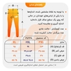 پکیج ست ورزشی مردانه آندر آرمور یزدگرد PH-7330