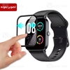 محافظ صفحه ساعت هوشمند شیائومی Mibro C3 PMMA TPU Screen Protector
