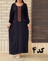 پیراهن کفتان یقه سنتی ململ 6174