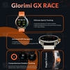 ساعت هوشمند شیائومی گلوریمی Glorimi GX Race