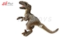 دایناسور یوتارپتور پولیشی اورجینال اسباب بازی Dilophosaurus Dinosaur 15806