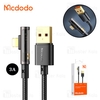 کابل لایتنینگ مک دودو Mcdodo CA-3510 توان 3 آمپر و طول 1.2 متر