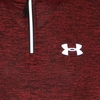 تیشرت استرج ورزشی مردانه آندر آرمور مدل NIM ZIP-069 زرشکی