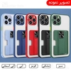 قاب محافظ آیفون Apple iPhone 13 Pro Durable Case + جاکارتی و استند