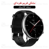 ساعت هوشمند شیائومی Xiaomi AmazFit GTR 2 Smartwatch Steel / Aluminum گلوبال با قابلیت پاسخ به تماس