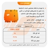 کشاله بند ورزشی زنانه ناکی مدل DLS-1M820 بنفش