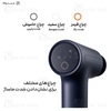 ماساژور تفنگی شیائومی Xiaomi Massage Gun 2 XMFG-M451