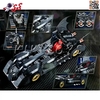 لگو ماشین بتمن آرخام نایت برند دکول BATMOBILE 7116