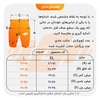 کشاله بند ورزشی مردانه یو اف سی مدل SS-1M805 سفید