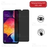 گلس حریم شخصی تمام چسب سامسونگ Samsung Galaxy A20 / A30 / A50 Privacy Glass