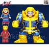 لگو ماشین ایرونمن و سفینه کاپیتان مارول علیه تانوس SUPER HEROES SY7014