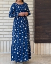 پیراهن خسته کش بابونه(حراجی ویژه) 6156