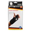 مچ بند لوردکس مدل PALM SUPPORT بسته یک عددی