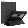 کاور چرمی هوشمند نیلکین سامسونگ Samsung Tab S10 Fe Plus Nillkin Bumper Leather Case Pro