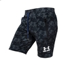 شلوارک ورزشی مردانه آندر آرمور مدل NM-12 چریکی سرمه‌ای