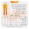 لگ ورزشی زنانه الو مدل ۴B0128 مشکی