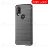 قاب محافظ ژله ای موتورولا Motorola P40 Play Rugged Armor Fiber Carbon