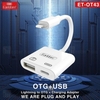 تبدیل لایتنینگ اتصال همزمان شارژر و USB ارلدام Earldom OT43