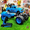 ماشین افرود کنترلی دودزا شارژی بزرگ اسباب بازی SPRAY CAR 609A