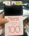 جوراب شلواری بارداری PENTI 1170