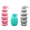 قمقمه سیلیکونی تاشو مدل Grenade ظرفیت ۰.۵ لیتر