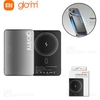 پاوربانک فوق نازک مگنتی 5000 شیائومی گلوریمی Xiaomi Glorimi FitCore Mag توان 20 وات