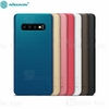 قاب محافظ نیلکین سامسونگ Samsung Galaxy S10 Nillkin Frosted Shield