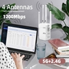 تقویت کننده آنتن وای فای بیوا Biva Inteligent Wireless WiFi Signal Amplifier AC1200 N300