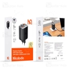 شارژر دیواری 2 پورت مک دودو Mcdodo CH-410 FreeGo GaN توان 67 وات همراه با کابل متصل
