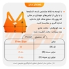 دکلته ورزشی زنانه مدل ۴C0428 سفید