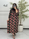 پیراهن پلاس سایز مادربزرگی 6053