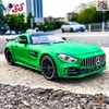 ماکت فلزی ماشین مرسدس بنز  AMG GT R دودزا مقیاس 1:24