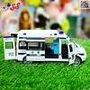 ماشین فلزی آمبولانس و پلیس اسباب بازی سری مشاغل Police car and Ambulance A0608