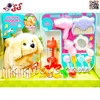 سگ رباتی اسباب بازی راهرو با وسایل بازی و غذا PLUSH PET MC1027