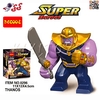 لگو غول تانوس با دستکش دکول DECOOL 0296 THANOS