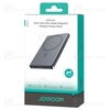پاوربانک وایرلس فوق نازک 5000 مگنتی جویروم Joyroom JR-PBM08 توان 20 وات