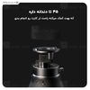 پیچ گوشتی شیائومی Xiaomi Mijia Mi 16-in-1 Ratchet Screwdriver MJJLLSD002QW دارای 16 سری