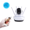 دوربین هوشمند امنیتی Intelligent مدل 3673