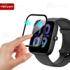 محافظ صفحه ساعت هوشمند شیائومی Amazfit Pop 3S PMMA TPU Screen Protector