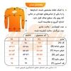 دورس اسپرت آدیداس مدل MuB-120 طوسی تیره