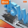 شارژر دیواری بیوا Biva HC-15 GaN توان 45 وات