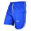 شلوارک ورزشی مردانه آندر آرمور مدل ۹۹۱۲ آبی DS خط طوسی