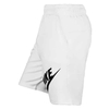 شلوارک ورزشی مردانه نایک مدل MUB-094 سفید