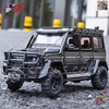 ماکت فلزی ماشین مرسدس بنز BENZ G550 V8 مقیاس 1:24