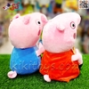 عروسک پولیشی پپاپیگ اسباب بازی peppa pig 60290