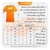 پکیج ست ورزشی مردانه آندر آرمور کامیار MJB-7190