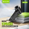 پنکه دستی باوین Bavin MINI FAN BF001
