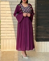 ساحلی گلدوزی هندی شیلا 4169