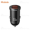 شارژر فندکی 2 پورت مک دودو Mcdodo CC-295 توان 15.5 وات
