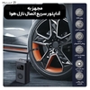 کمپرسور باد شارژی شیائومی Xiaomi Air Compressor 2 MJCQB06QW